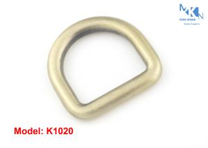 China K1020 Brush Brass D Rings 20mm Size , Purse Metal Hardware D Rings For Handbags wholesale