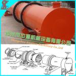 New Rotary Dryer with Good Quality Drying Machine Manufacturer