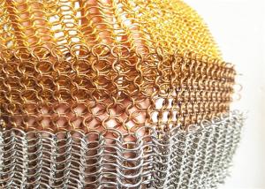 China 22mm Round Silver Stainless Steel Chainmail Ring Mesh Curtain wholesale