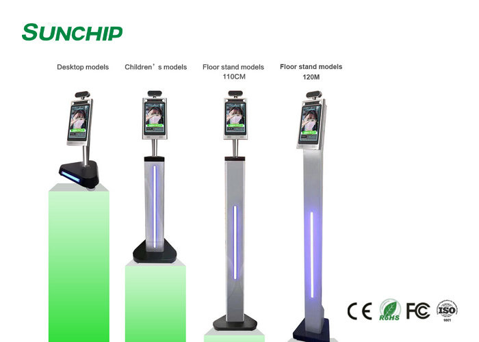 Digital Signage RAM ROM RJ45 Interface Android Media Player Box