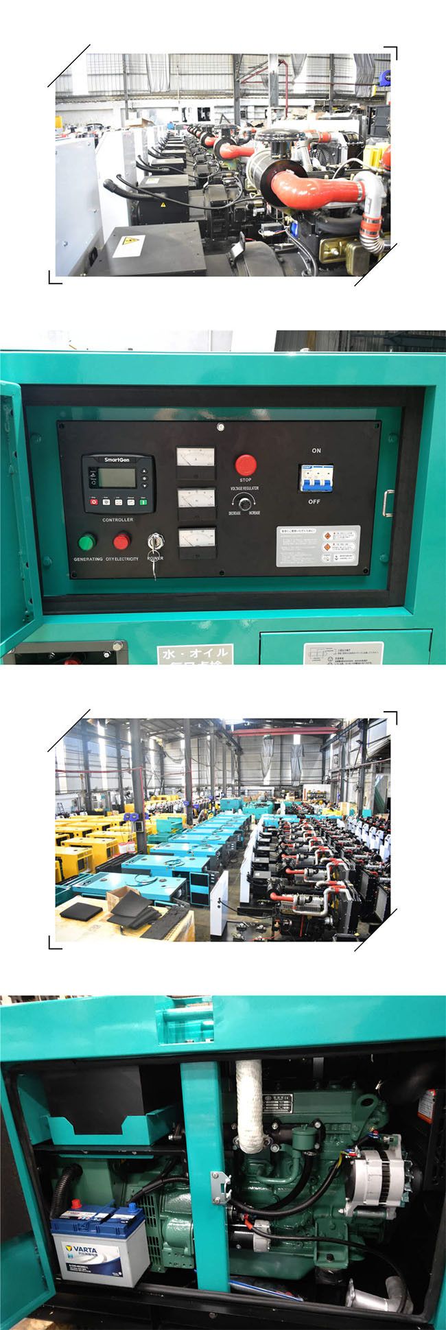 6 Cylinder 350KVA 280KW Silent Diesel Generator