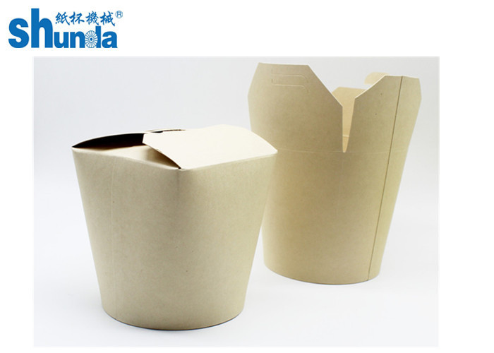 Shunda Automatic Food Donner Disaposable Take-Away Paper Container Forming Making Machine SMD-80D