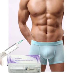 China Penis Enlargement Sodium Hyaluronic Acid Dermal Filler Non Surgical wholesale