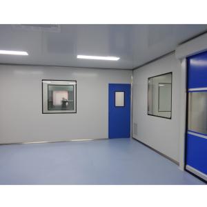 China 2100mm Electrostatic GMP Hygiene Clean Room Doors wholesale