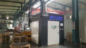 China Spraying Dip Coating Machine , Metal Coating Machine High Performance wholesale