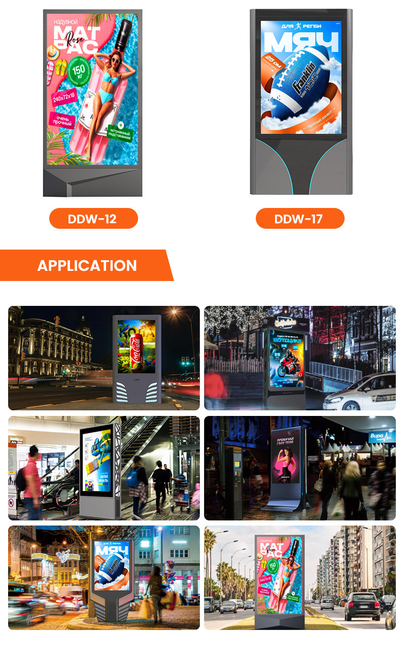 Easy installation P4 P5 P6 P8 P10 8000nits 3840hz mupi outdoor display led digital signage