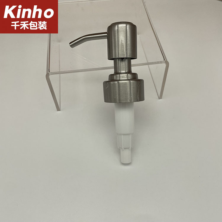 Customized Empty Bathroom Soap Pump Polished Cosmetic Metal Soap Lotion Bottle Pump