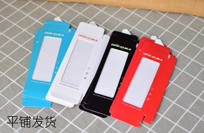 Clear Window 600g/sm Mobile Accessories Packaging For Date Cable