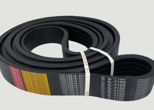 China 5V Multi Groove Belt wholesale