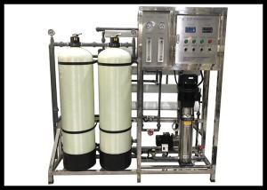 China 1000LPH Brackish Water RO System , Drinking Water Treatment Plant wholesale