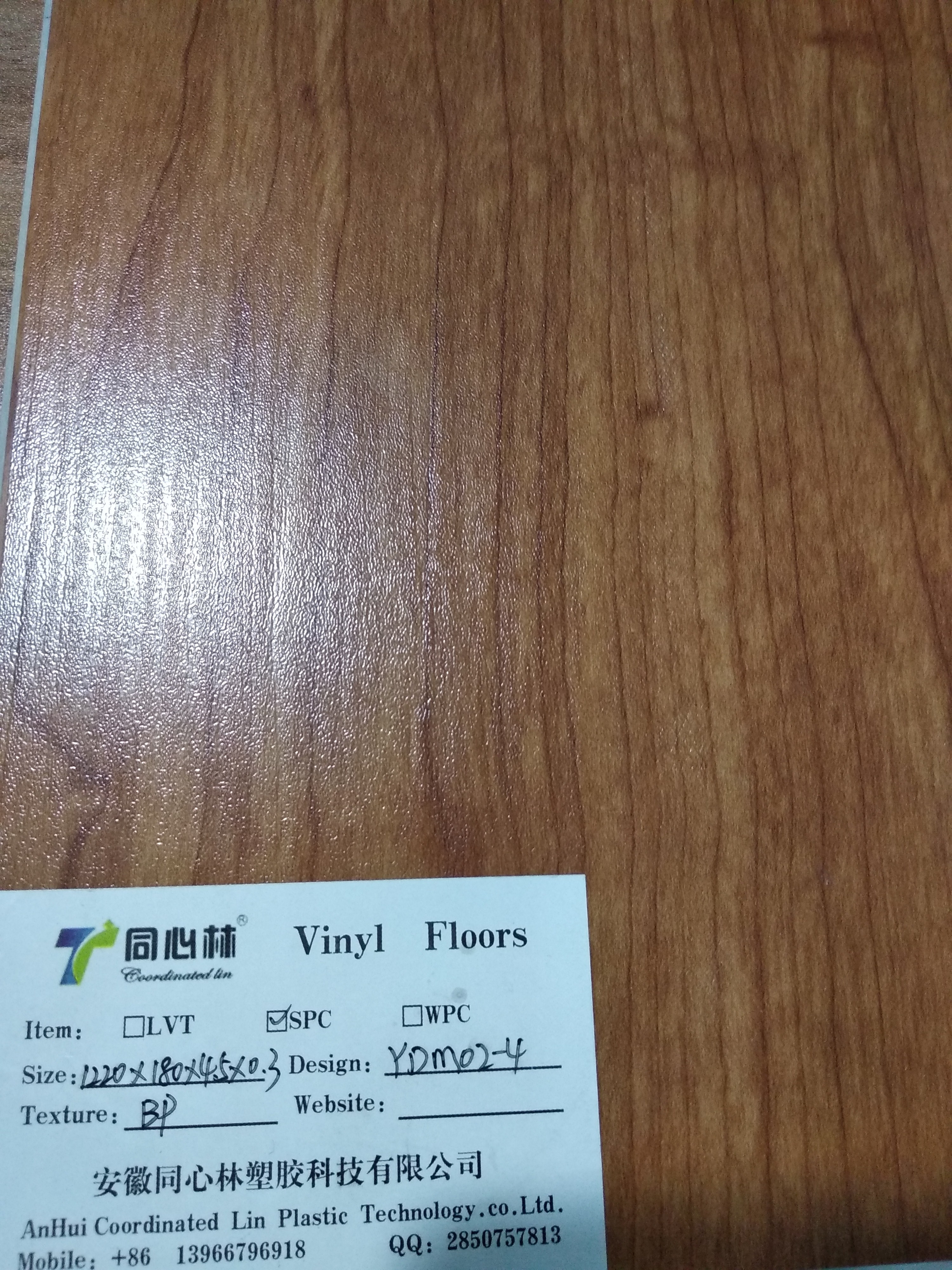 Fireproof Commercial Grade Vinyl Plank Flooring 6.0 Inch / 7.25 Inch Width