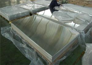 China 5150 5mm 10mm Deep Drawing Aluminium Sheet Plate wholesale