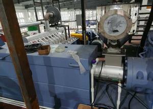 China 1600mm Double Screw Extruder Machine on sale