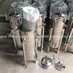 China 0.5Mpa 1 Micron Carbon Steel 150PSI Bag Filter Vessel wholesale