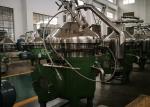 Professional Disc Oil Separator / Liquid Solid Separation Centrifuge High
