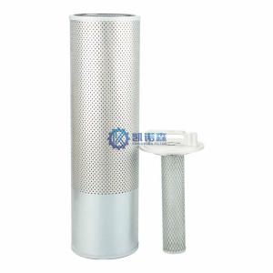 China SY195C-9 SY205C-9 SY215C-9 SY225 Hydraulic Filter Replacement 60200365 PO-CO-01-01430 wholesale