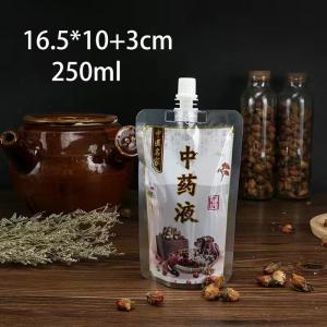 China Golden Edge Medicine Liquid Stand Out Pouch With Spout From 100ml-320ml wholesale