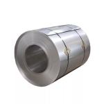 1100 1060 1050 Aluminum Coil Sheet 1000mm 1200mm 1220mm For Signature Rain