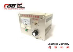 China 8443919090 Machine 8A 10NM Torque Motor Controller on sale
