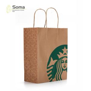 China 100% Recyclable Shopping Gift Brown Kraft Paper Grocery Bag wholesale