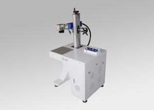 China 20w Metal Fiber Laser Marking Machine Engraving Machine with CE wholesale