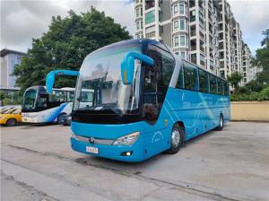 China 25 Seats -59 Seats Used Yutong Buses With Manual Transmission wholesale