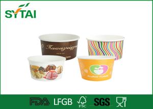 China Recycled 10oz eco Print Paper Ice Cream Cups 600ml Capacity wholesale