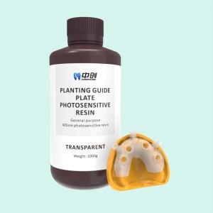 China Secure Planting Guide Resin 3d Dental Resin For Implant Success wholesale