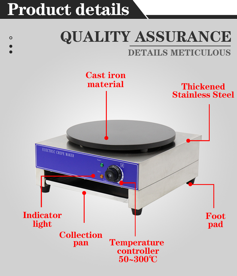 450*450*220mm Non-Stick Crepe Maker Electric Pancake Making Machine for Fast and Easy