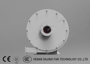China Explosion Proof Centrifugal Fan High Pressure Exhaust Fan 800~13500 M3/H wholesale
