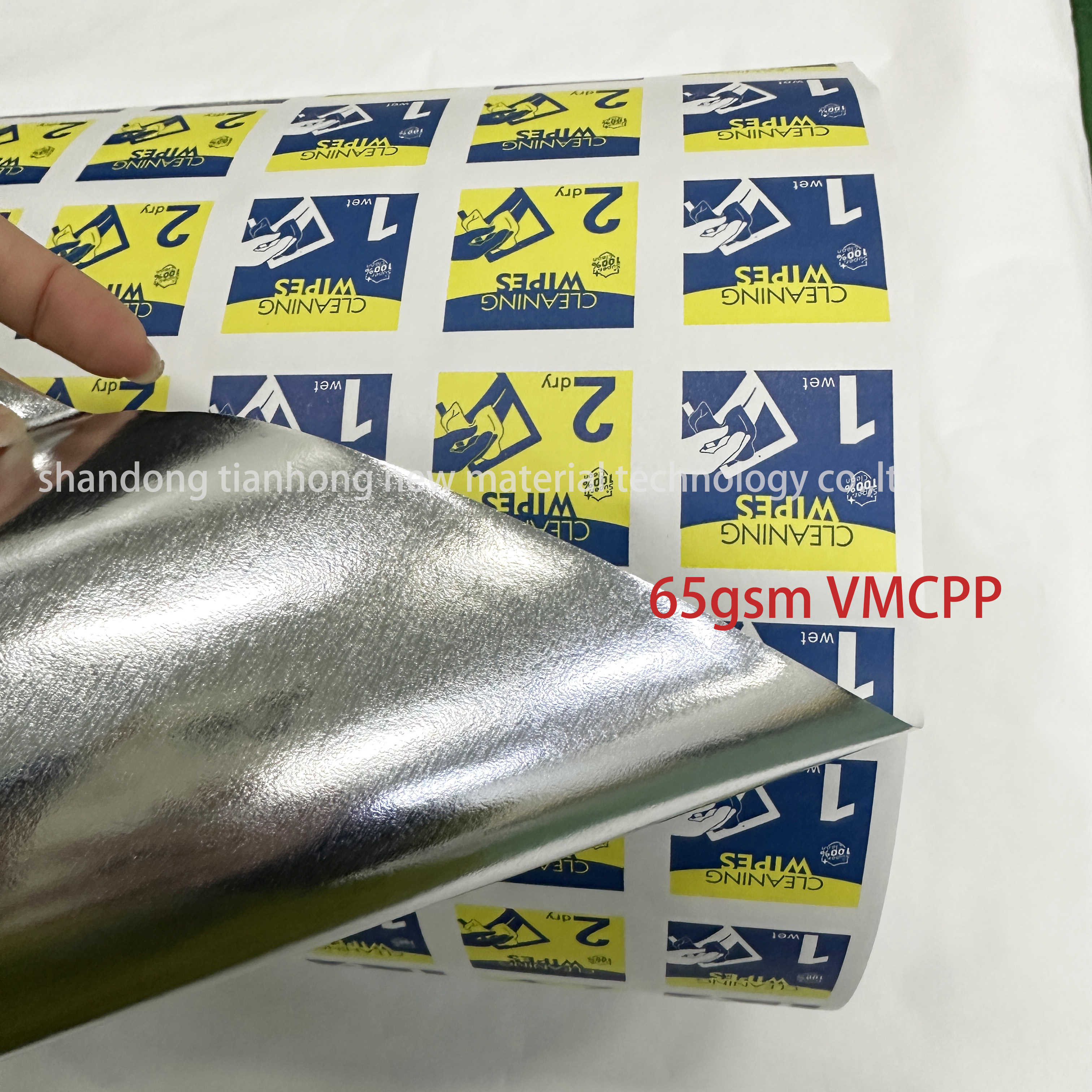 Customized Printing Aluminum Foil Paper Laminated Film Roll with Sample