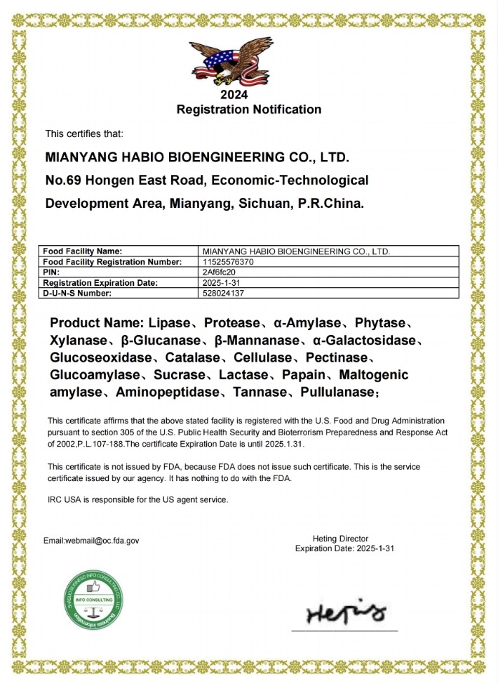 Feed Enzyme Animal Nutrition Keratinase Powder 500,000U/g