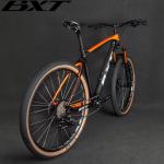 Full Carbon Complete Mountain Bikes Disc Brake 29er Shimano Group 11 Speed