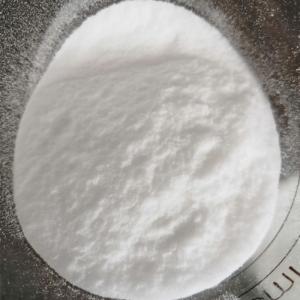 China High Hardness Solid Acrylic Resin Powder For Varnish wholesale