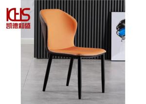 China UV Proof Burnt Orange Leather Dining Room Chairs Environmental Protection wholesale