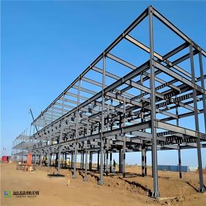 China One Stop Design Steel Construction Warehouse Large Span Anti Earthquake wholesale