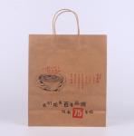 Food Takeaway Printed Brown Paper Bags 250gsm With Firm Bottom