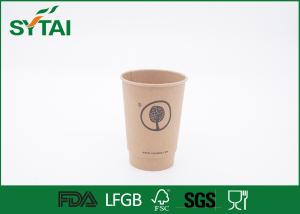 China Printed Single Wall Kraft Paper Ice Cream Cups Disposable Eco - Friendly wholesale