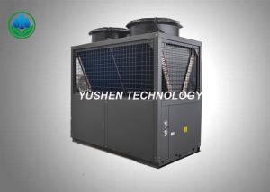 China Office Building Heat Pump Heating And Cooling 2100 × 1100 × 2080 Mm Overall Size wholesale