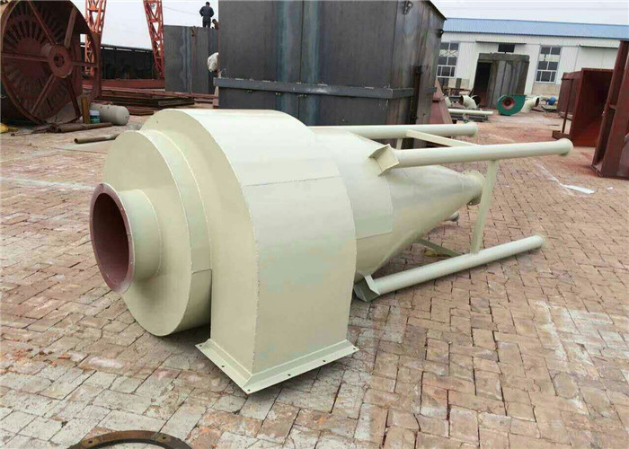 Metallic Ash Jet Pulse Dust Collector 0.7Mpa 1200Pa Steel Fabric Use