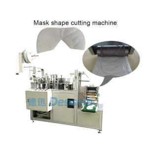 China Surgical KN95 N95 Face Mask Manufacturing Machine wholesale