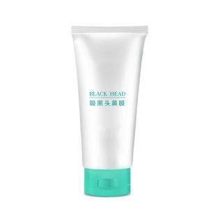 China Shrink Pores Gentle Face Cleanser Blackhead / Acne Removal For All Kinds Skin wholesale