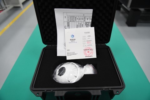 LWIR Electro Optical Camera UAV Sensor Payload For Vehicle Identification
