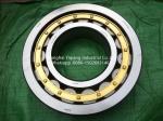 NSK Cylindrical Roller bearing NU328EM