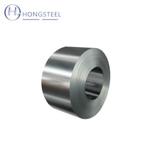 China 0.2mm To 0.8mm SS304 316 202 Stainless Steel Coil 2B Finish Cold Rolled wholesale