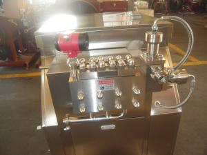 China 2500L/H Vertical Pharmaceutical Industrial Homogenizer For Emulsion wholesale