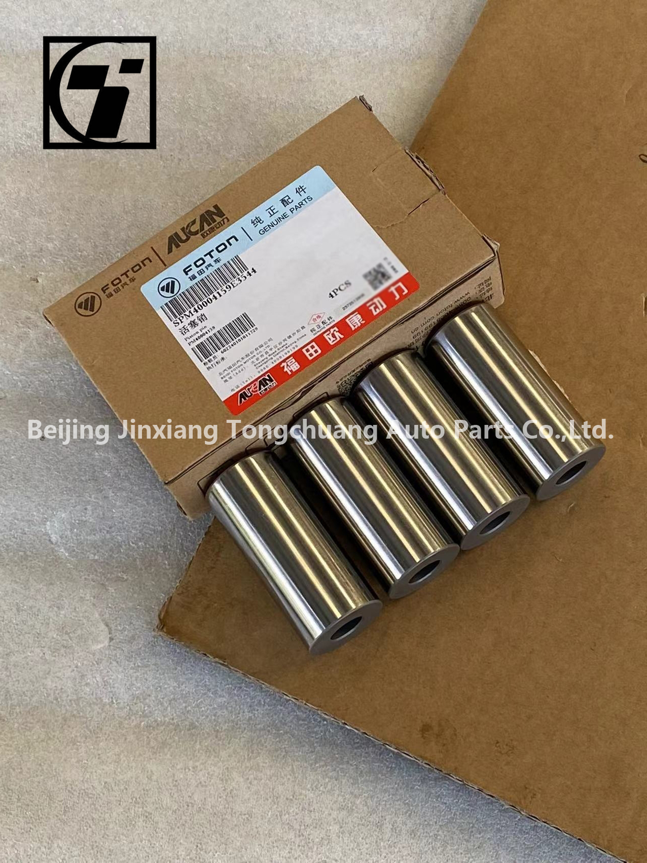Foton AUCAN 2.5 Engine Piston Pin PM40004159 for GRATOUR ix5 MPV 16.01- Replace/Repair