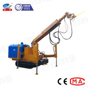 China Crawler Wet Concrete Spray Shotcrete Machine With 4 Hydraulic Legs wholesale