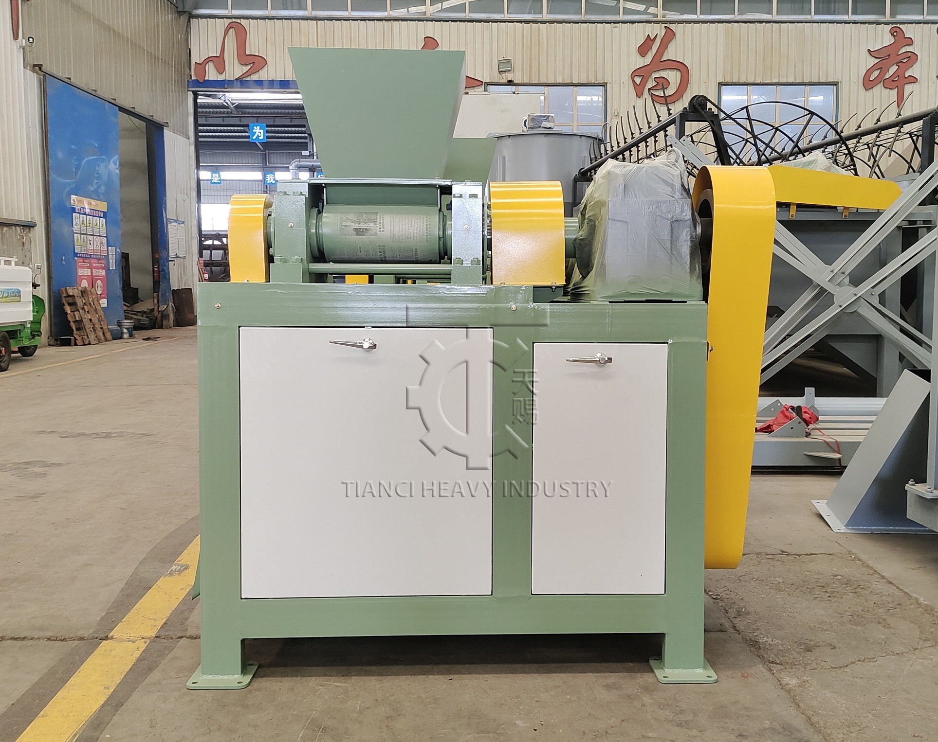 Urea Fertilizer Granulator Chemical Fertilizer Granules Making Machine Roller Granulator Production Line