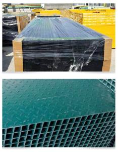 China Non Slip FRP Grating Fibreglass Walkway Mesh OEM Available wholesale